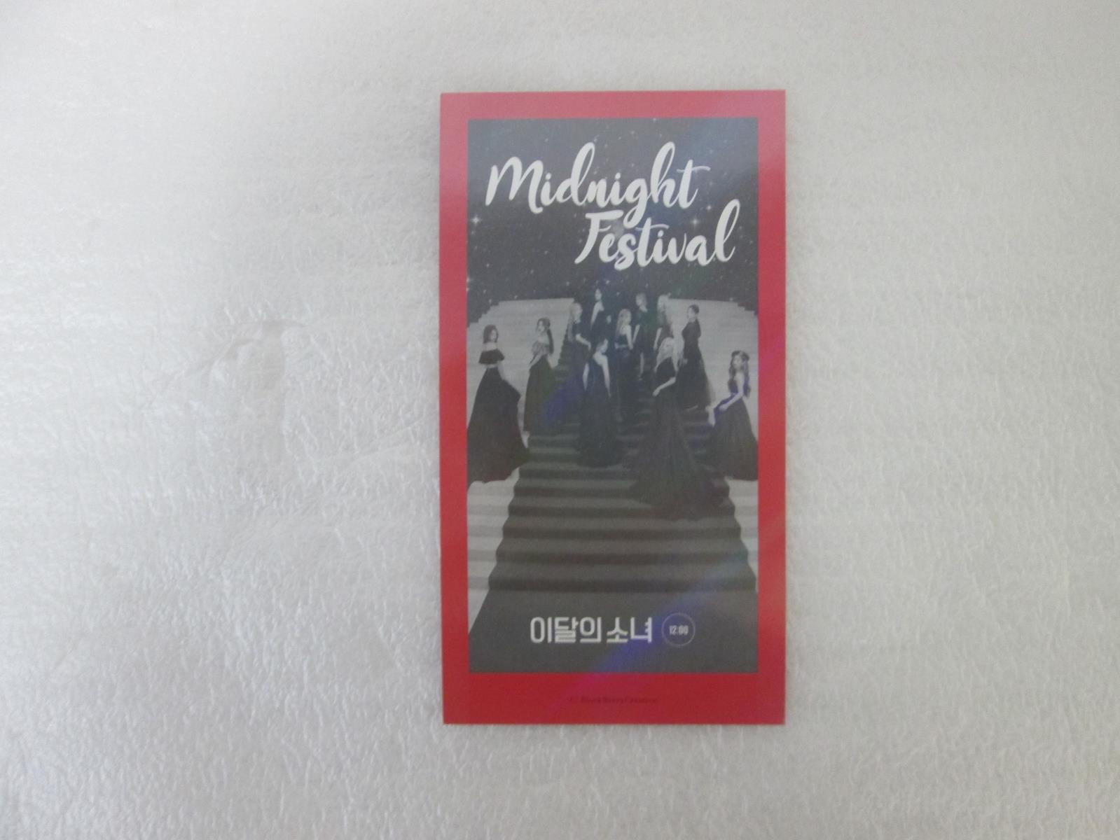 LOONA 3RD MINI ALBUM [12:00] MIDNIGHT VERSION A UNSEALED NO