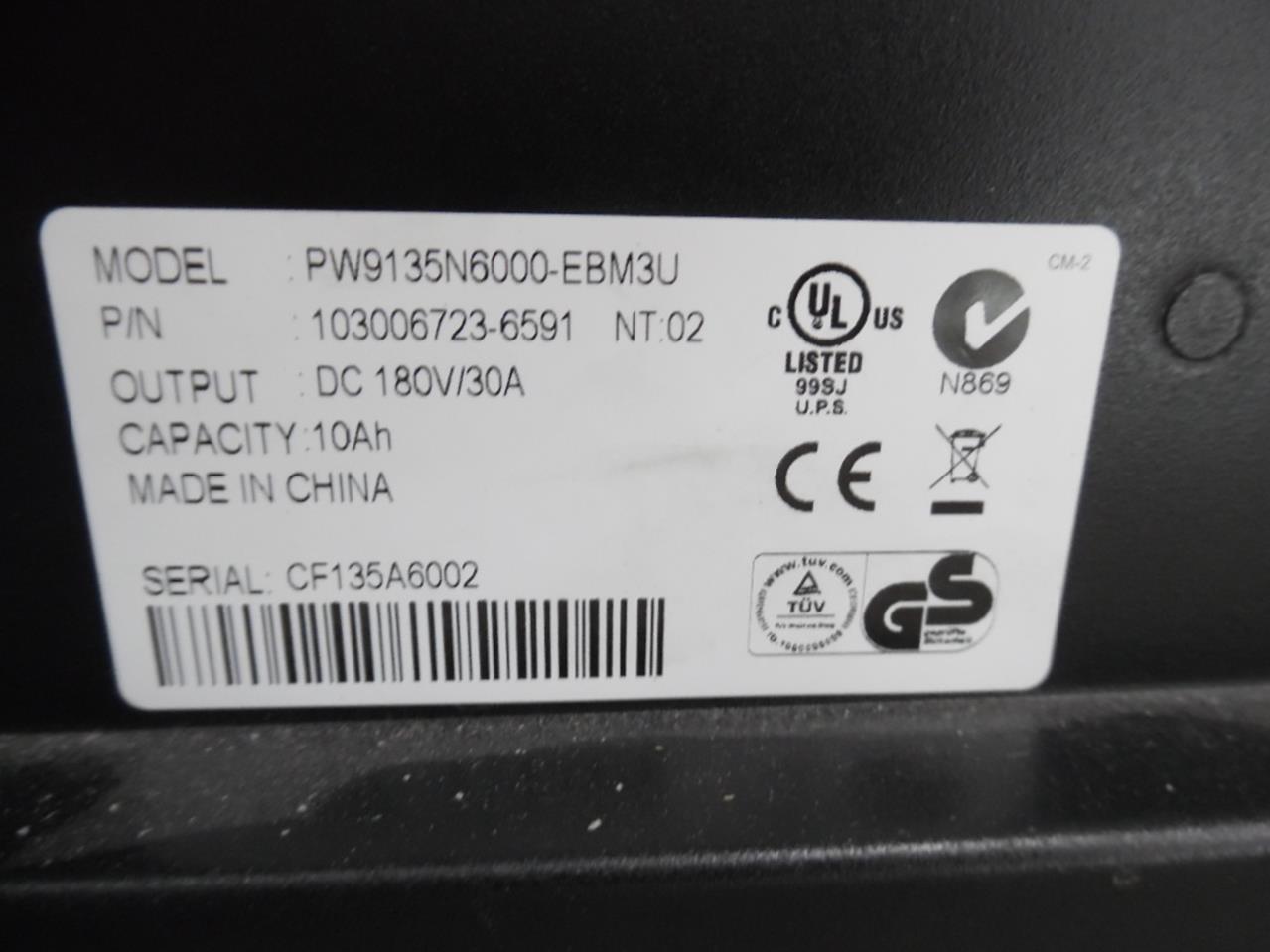 Eaton 9135 аккумуляторы